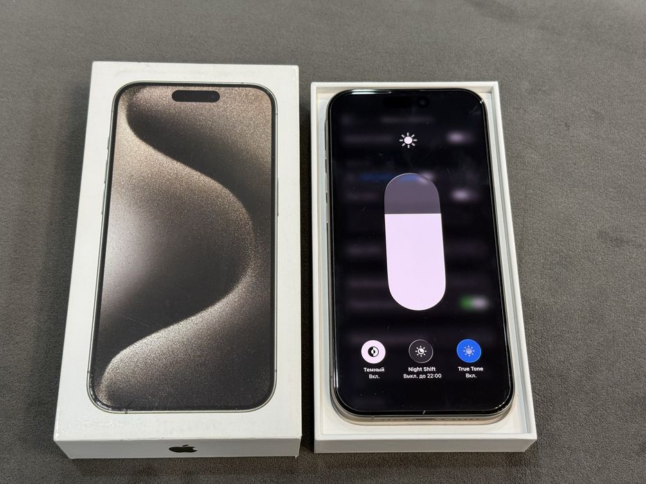 iPhone 15 Pro 512gb
