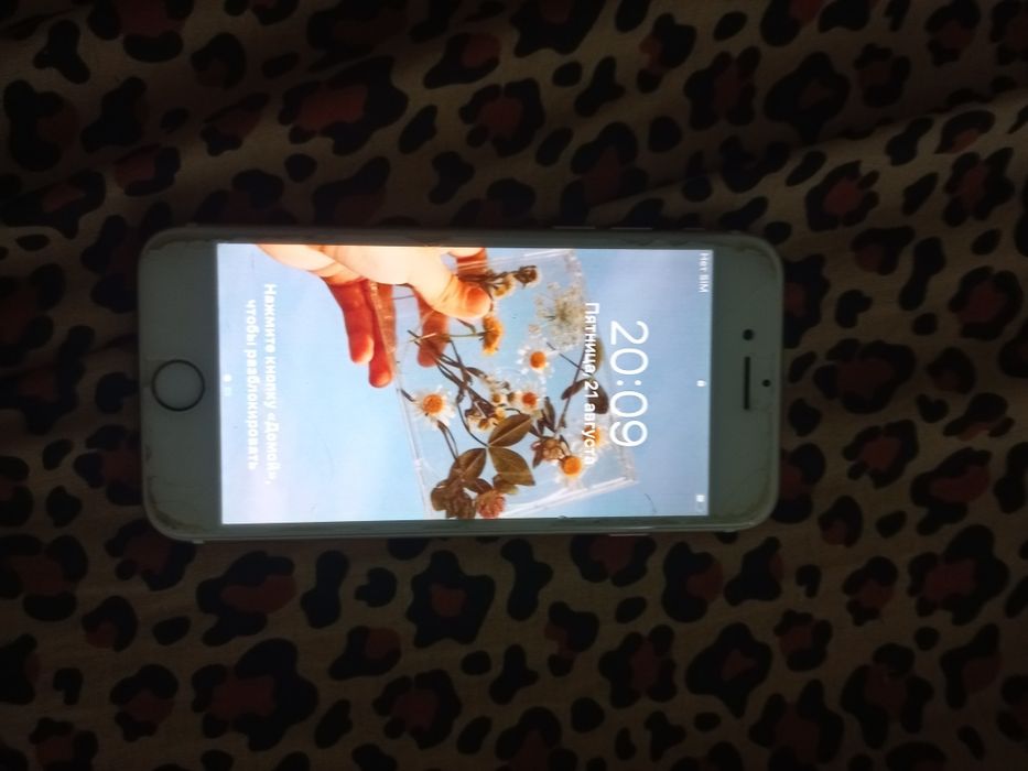 IPHONE 7 Айфон 7