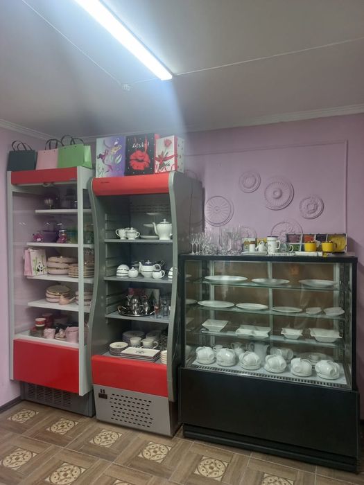 Холодильные горки