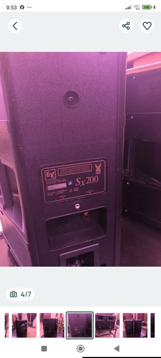 Bas activ și sateliti