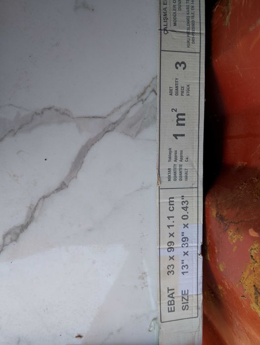 Плочки 99 х 33 Калаката 9 м2