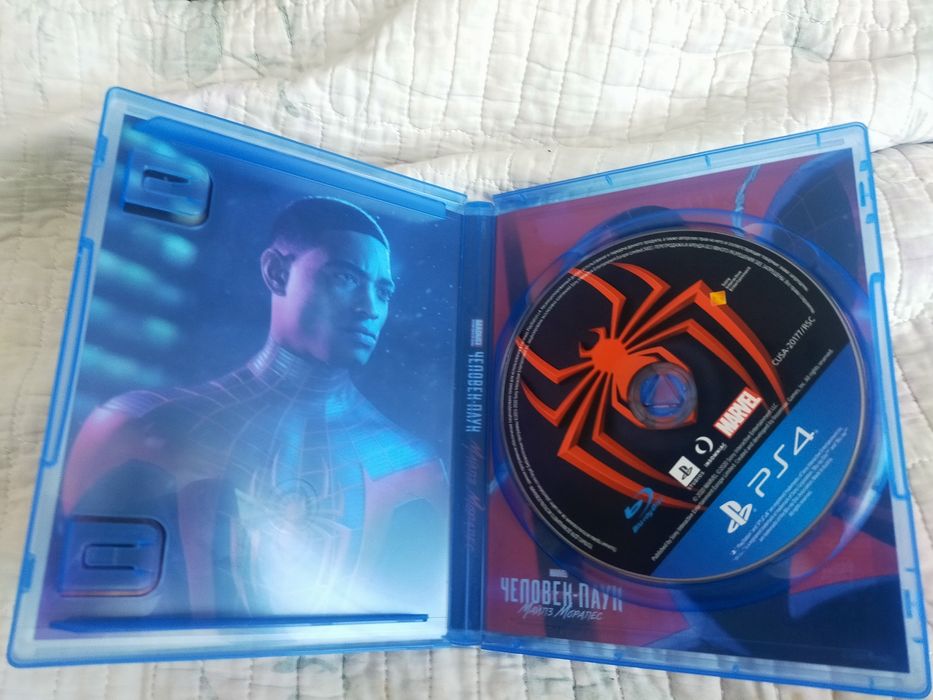 Продам диск пс 4