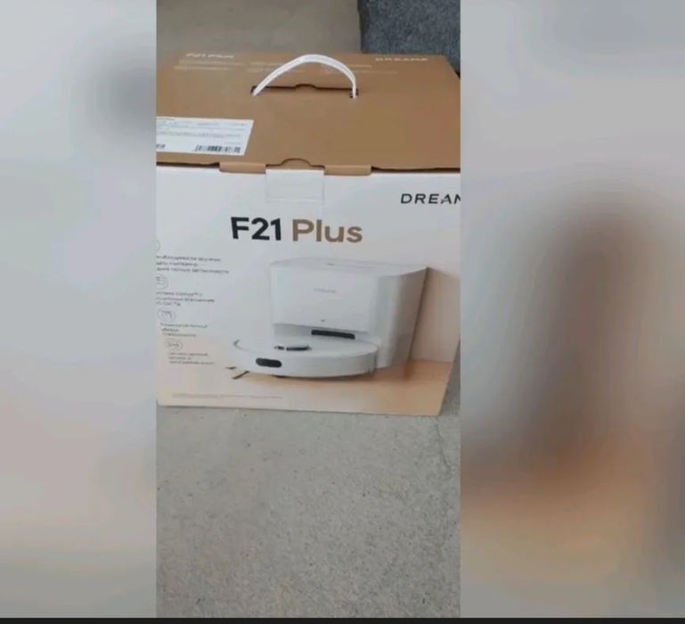 Robot plisos sotiladi