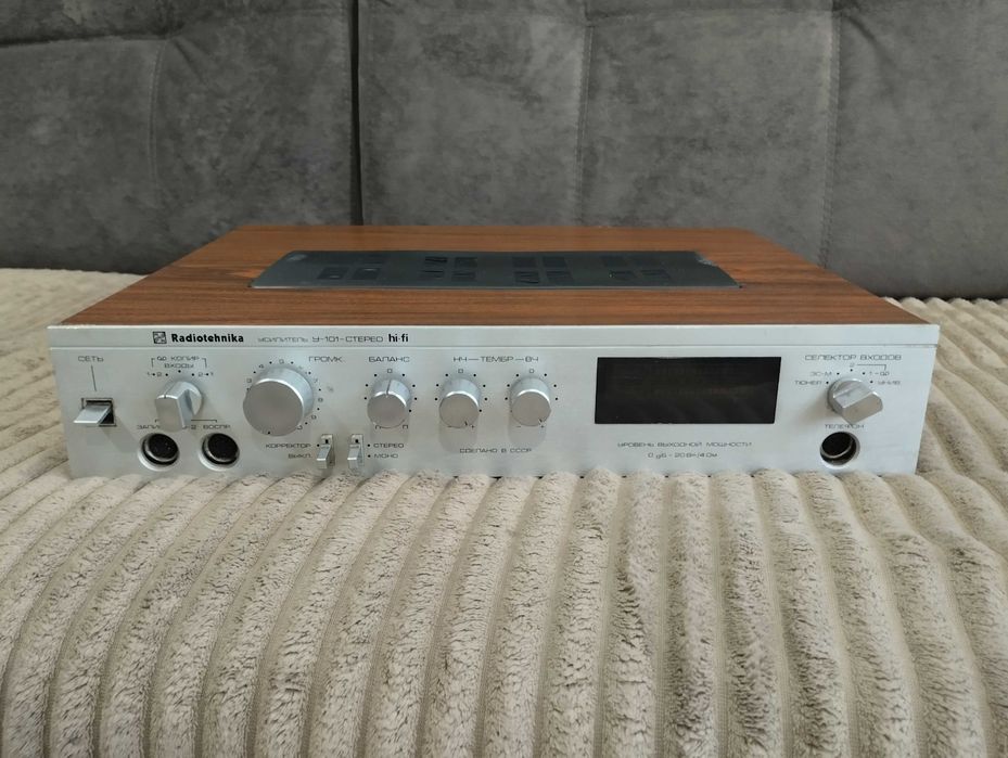 Усилитель Radiotehnika У-101 стерео hi-fi