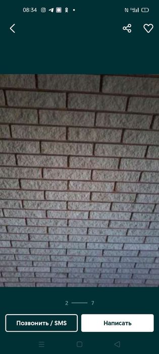 Каменщик-облицовщик,  строитель