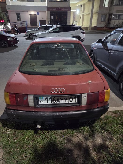 Айгырга айырбастаймын