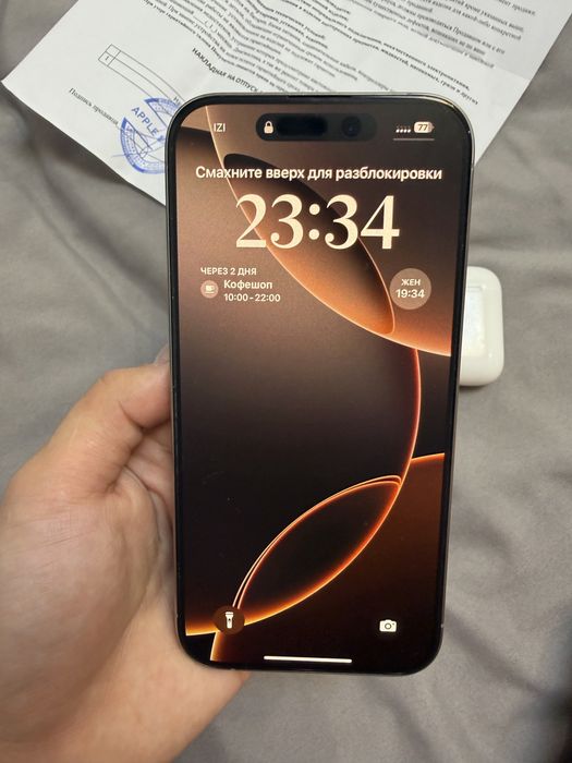 Iphone 15 pro 128 гб