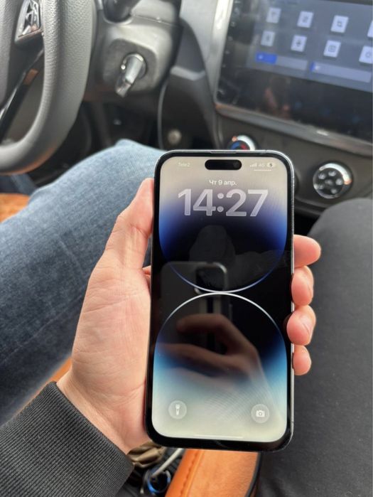 Iphone 14 pro max