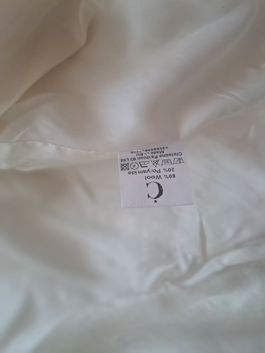 Дамско палто на марката Кристин фешън