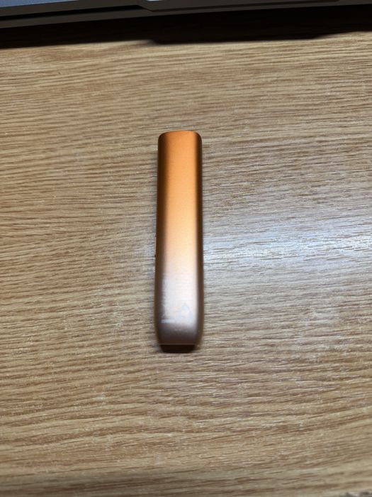 IQOS Iluma si VEEV Prime