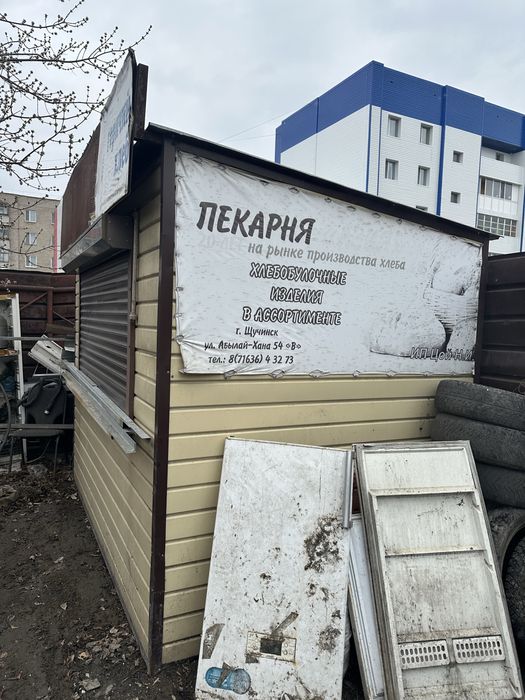 Продам вагончик комерческий