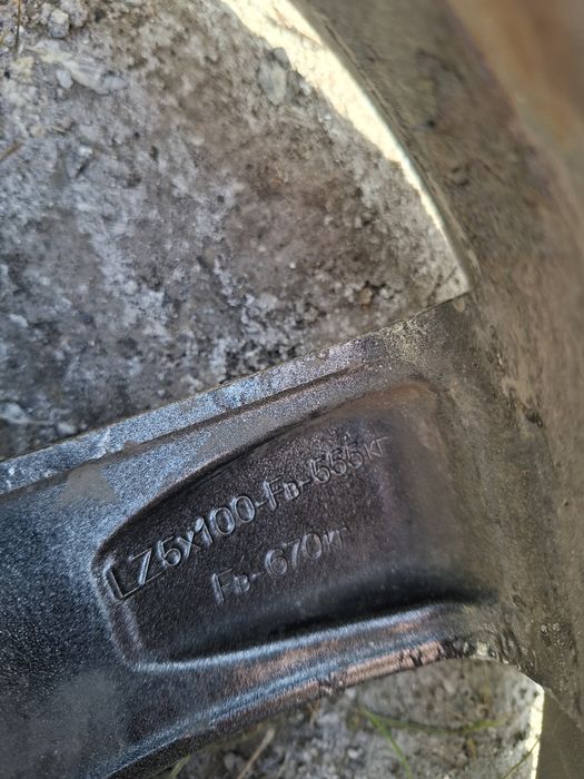 Продам диск на 16.Стоял на мазде.