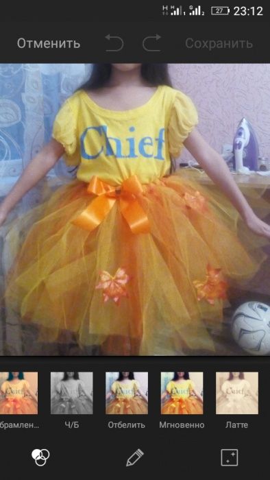 Пышная юбка туту размер 7-10 лет