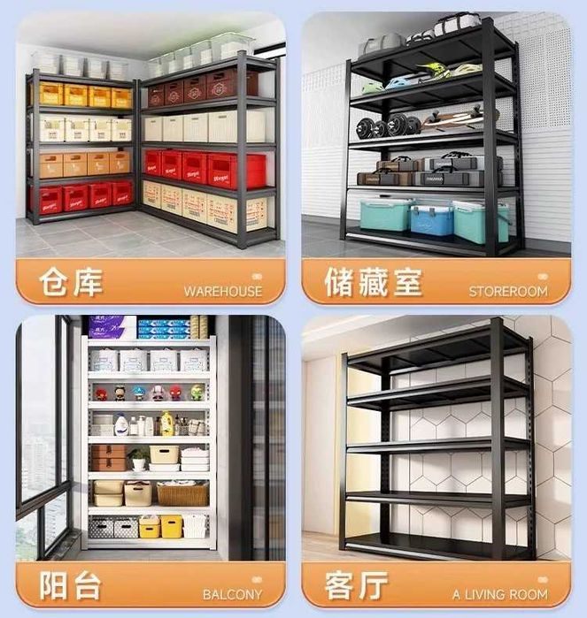 Po'lka – uy va ombor uchun / Металлический стеллаж для дома и склада