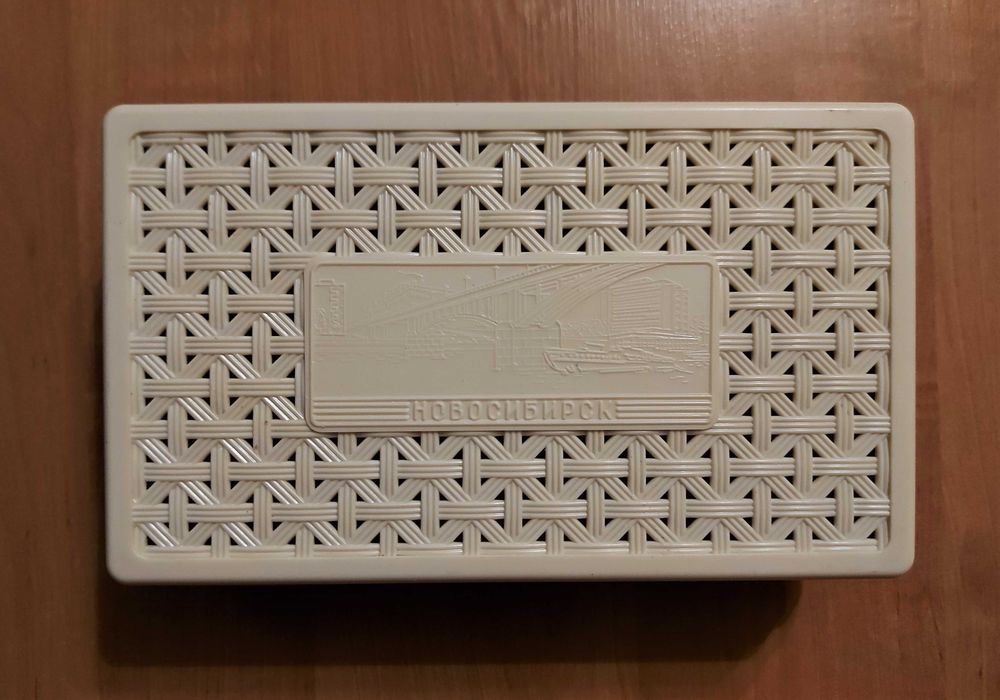 Советская шкатулка «Новосибирск»