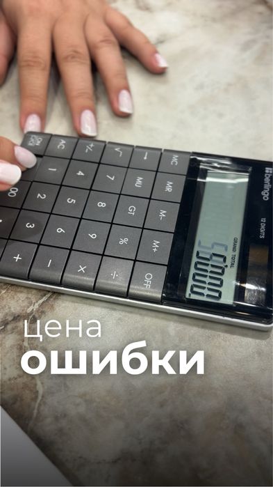 мобилограф/видеограф Алматы