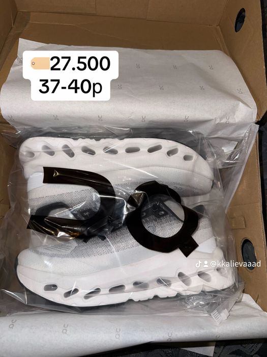 Стильные кроссовки весна-лето