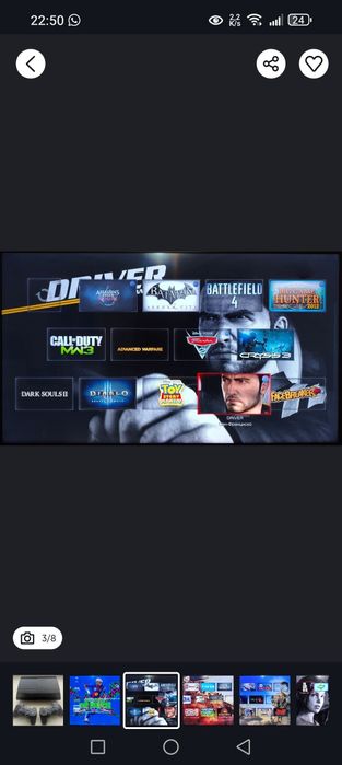 Продам прошитую PS3 Super Slim