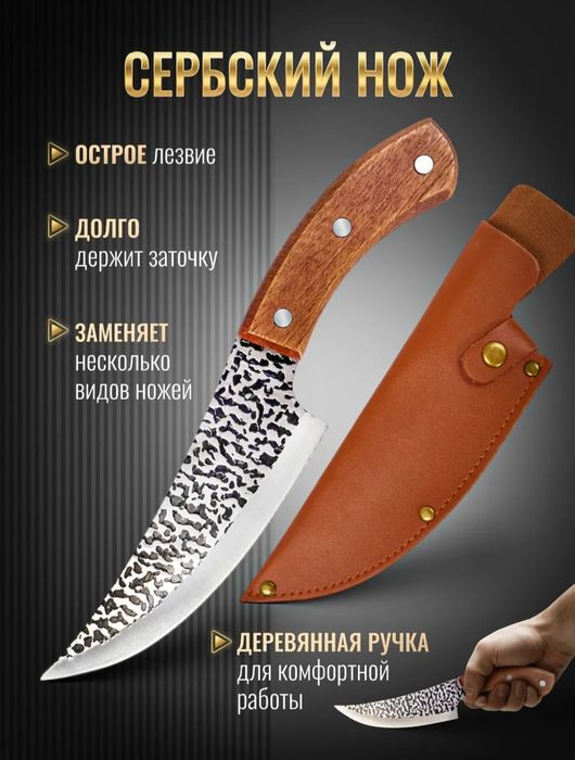 Шашлычный набор в кейсе кизляр