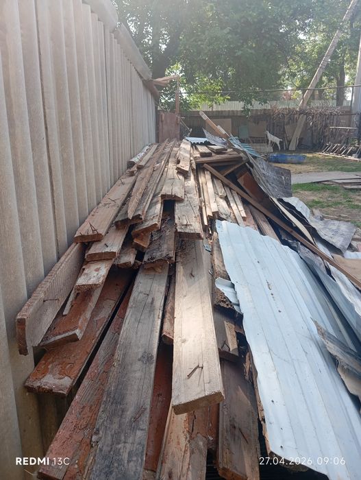 Продается доски .