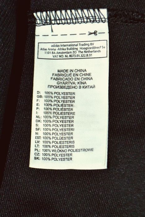 Продаётся футболка Сборная Germany Оригинал!!!