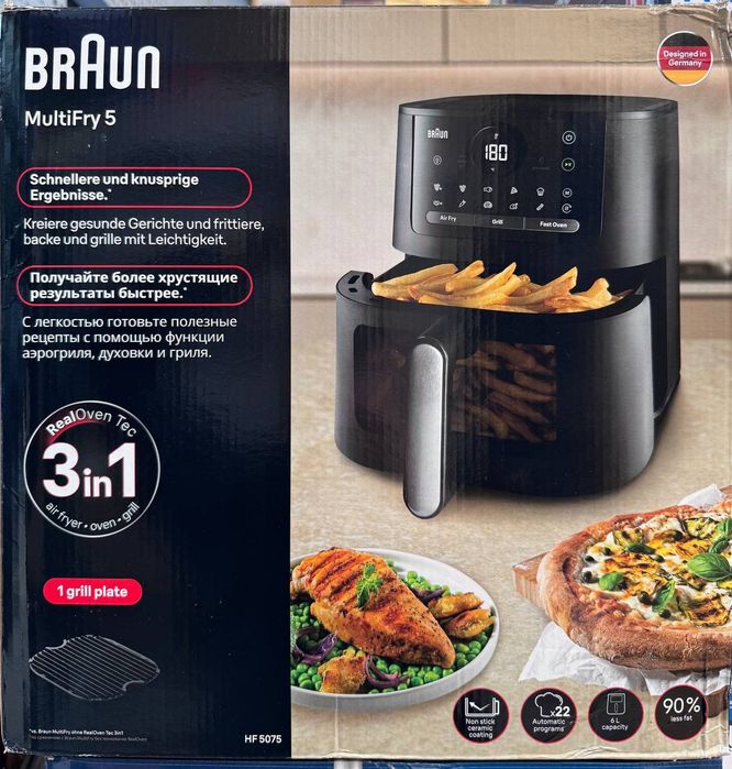 Аэрогриль Aerogrill Braun