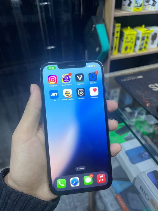 Iphone 12 pro max 64gb