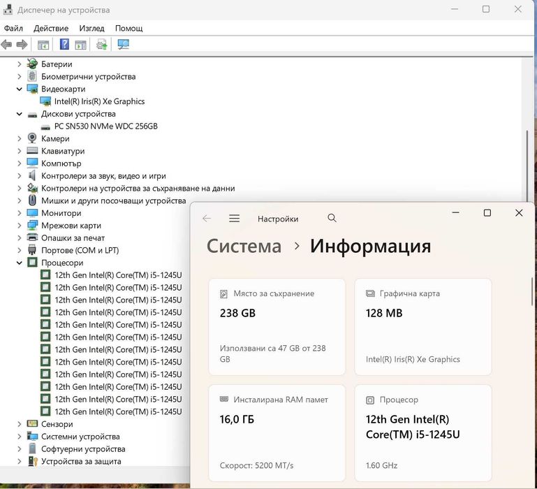 14 QHD+ Touch 2 in 1 i5-1245u DELL Latitude 9430 16GB LPDDR5/256GB SSD