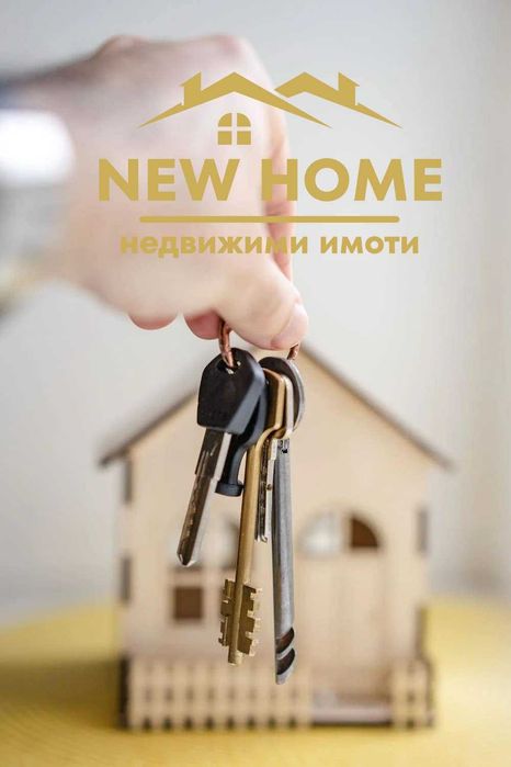 500 кв. м. - парцел - Гаази баба