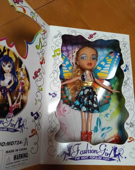 Играчки за момичета и момчета