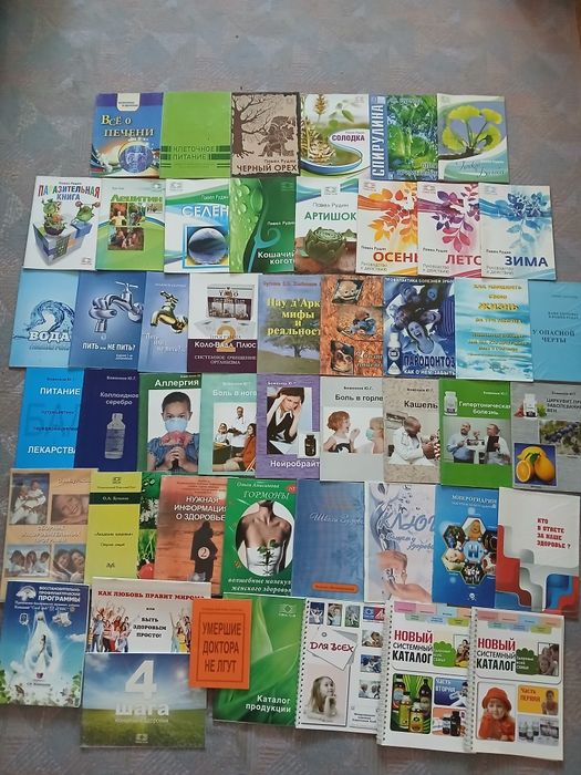 Книги коралловый клуб