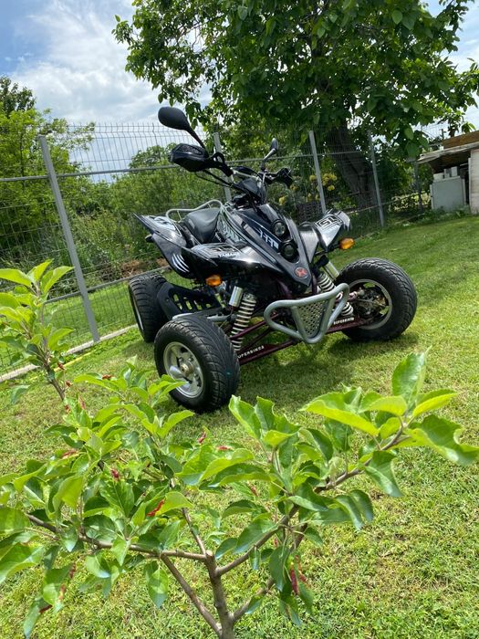 Vând ATV shineray de 250cm