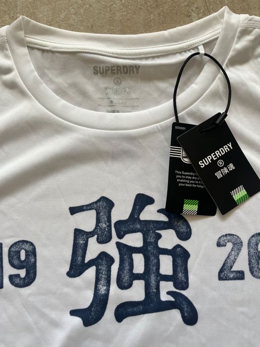 Нова бяла тениска Superdry boxing tee