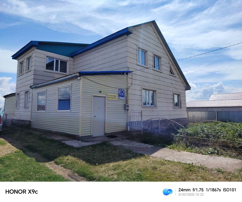 Продается дом котедж