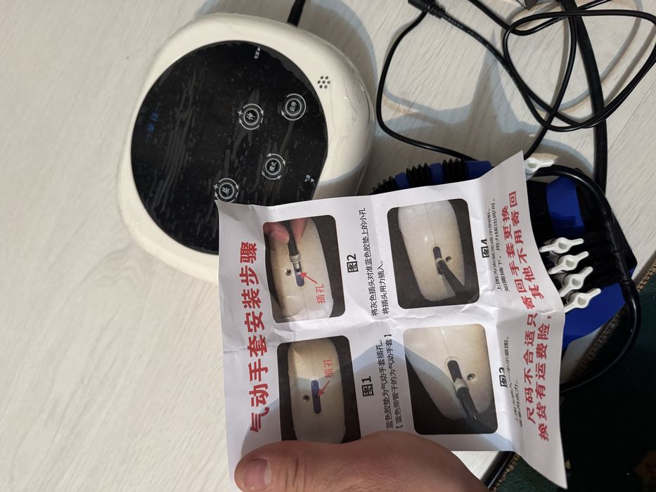 Инсултқа қарсы массажер сатылады