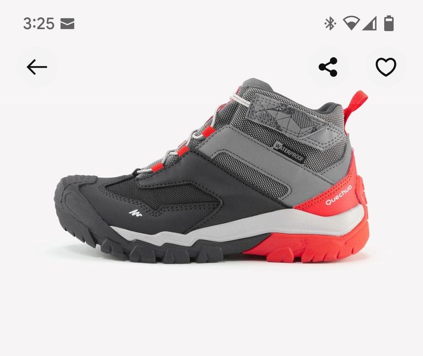 Bocanci drumerie copii, marimea 33