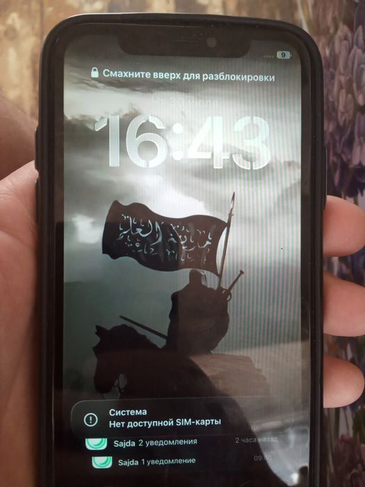 Айфон 11 на запчасти