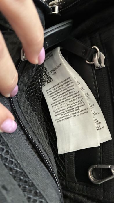 Мъжка чанта Guess