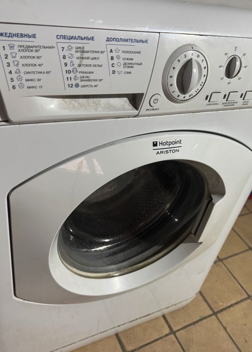 Стиральная машина ARISTON