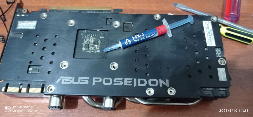 Ремонт компьютеров и ноутбуков