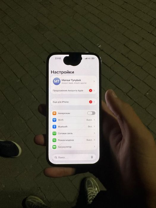 Iphone 14 pro 256гб или обмен