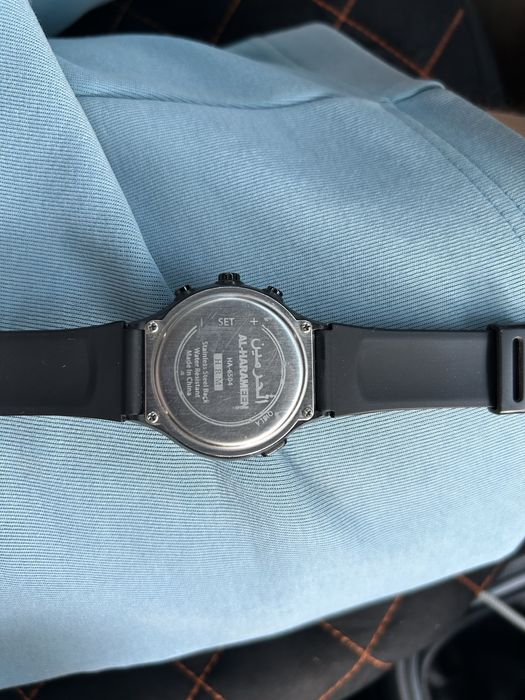 Сагат сатамын AL-HARAMEEN