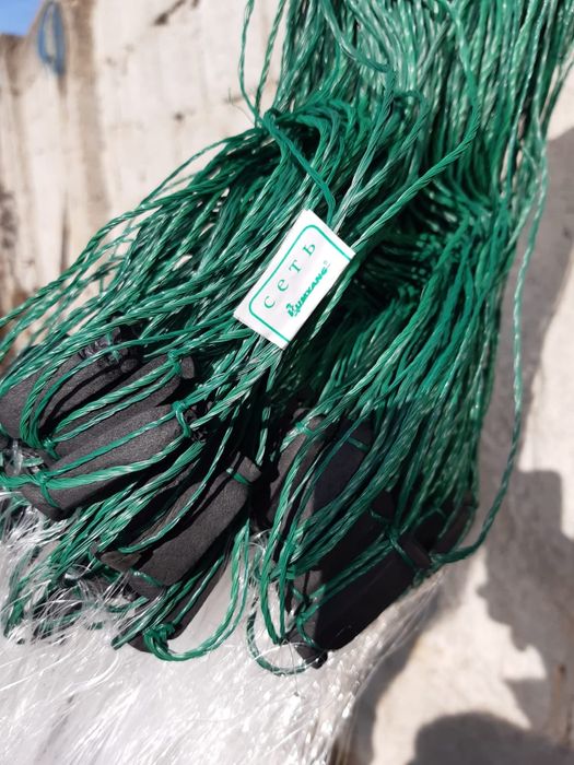 Plase pentru pescarii