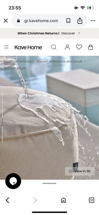 Kave home пуф 70ф