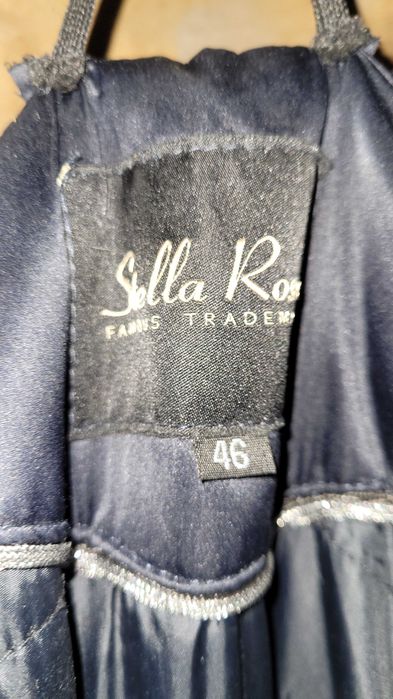 Продам женскую куртку