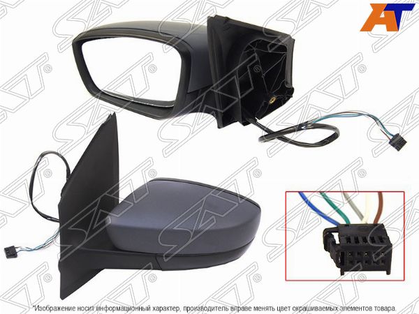 Зеркало VW POLO 09-20 4D LH  регул-ка, обогрев, без поворота, 5 конт.