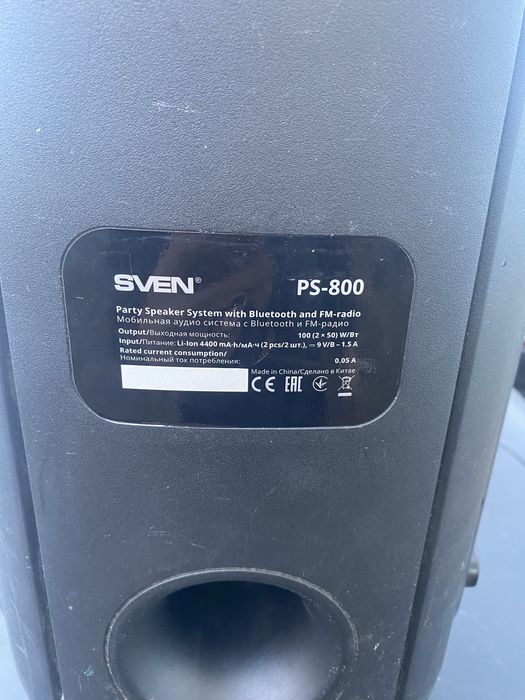 Sven ps-800 работает на отлично