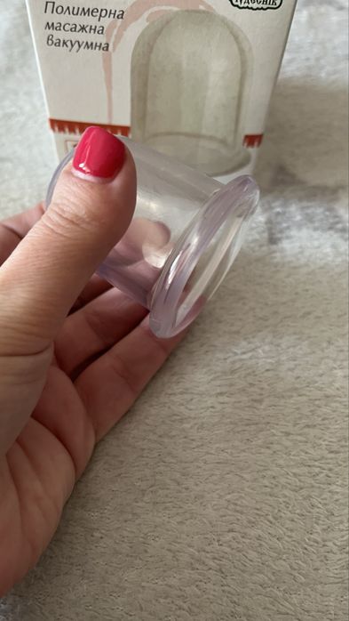 Вендуза за масаж нова