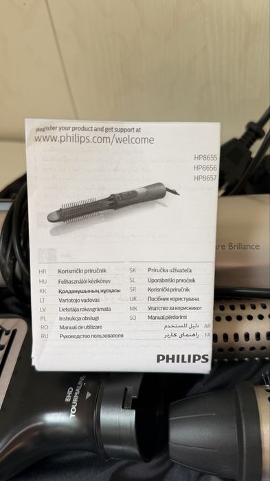 Фен - щетка Philips HP 8657 , черный, бежевый