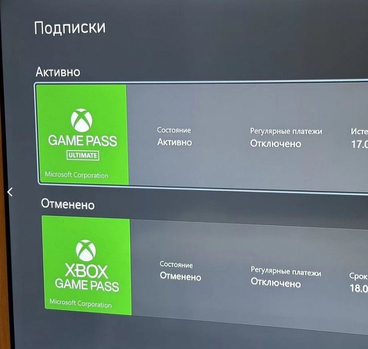 Xbox series S в идельном состонии